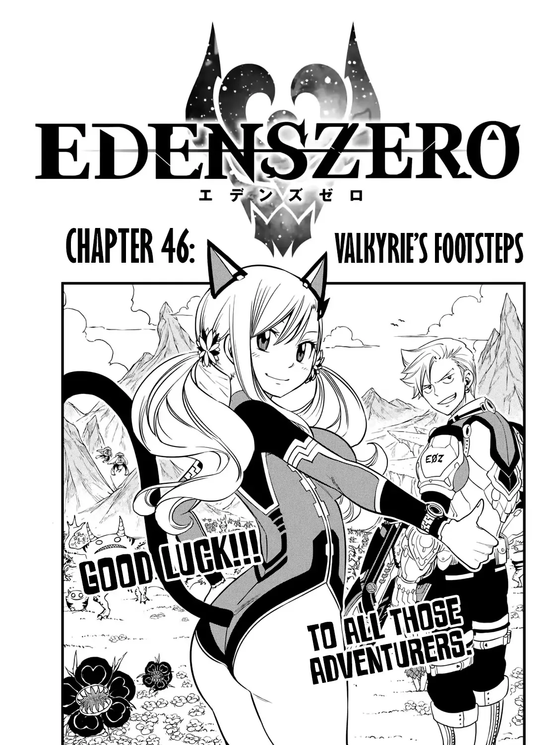 Read Eden's Zero Manga Online