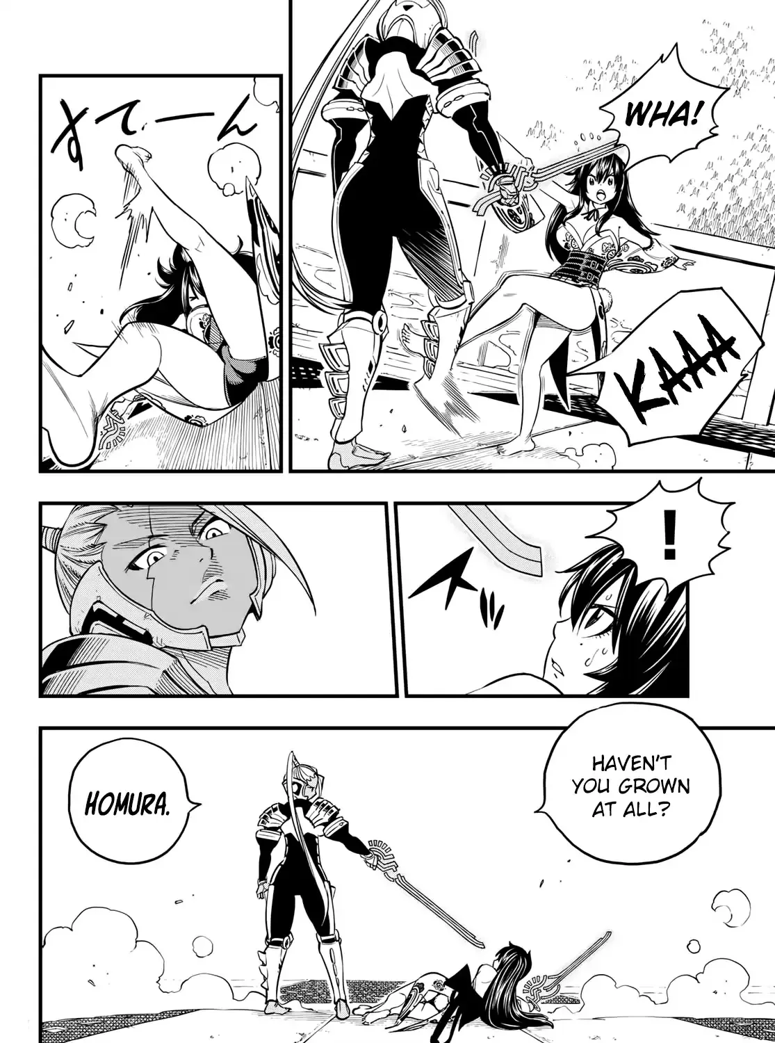 Read Eden's Zero Manga Online