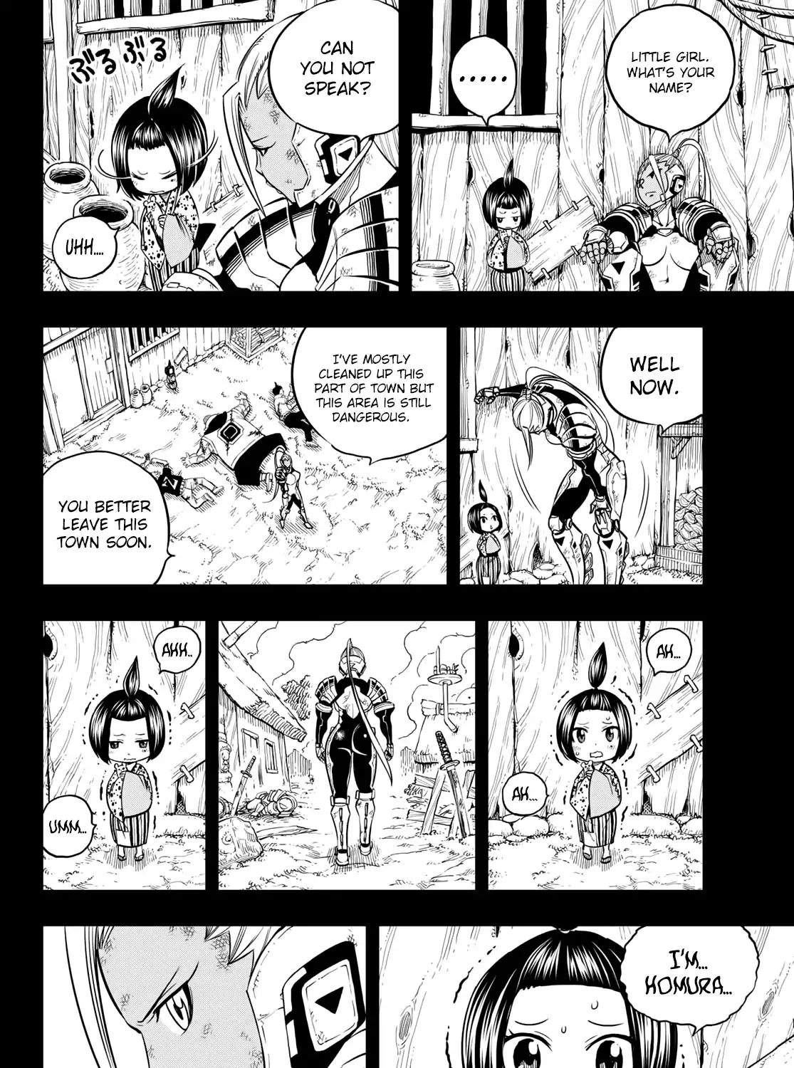 Read Eden's Zero Manga Online
