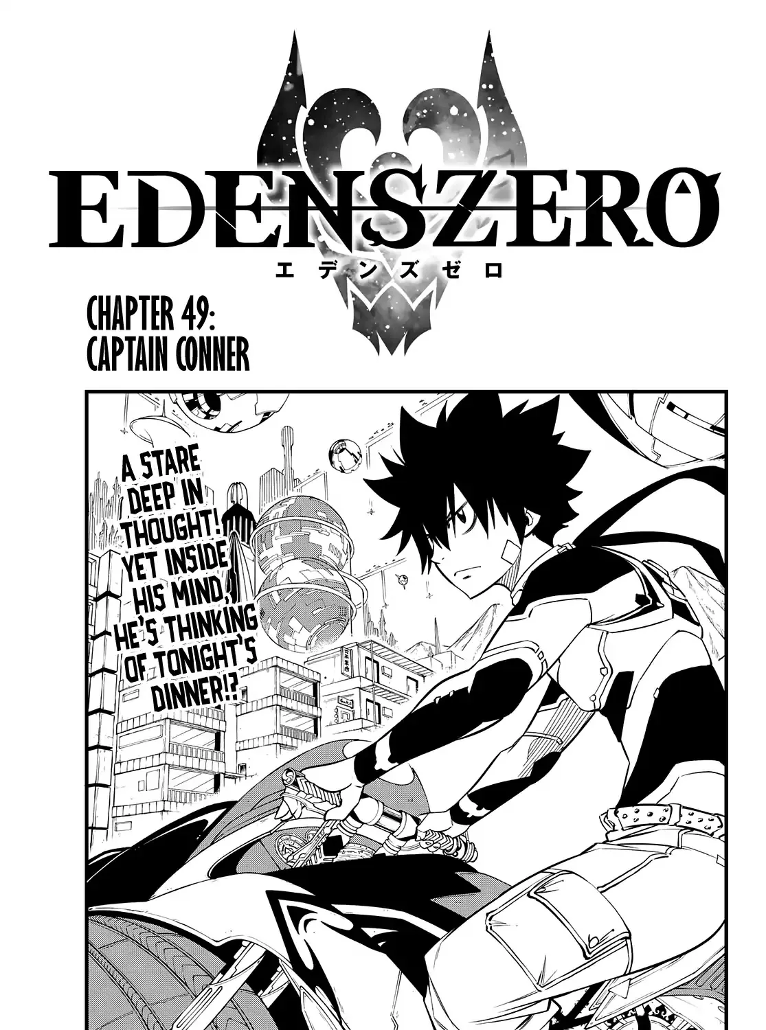 Read Eden's Zero Manga Online