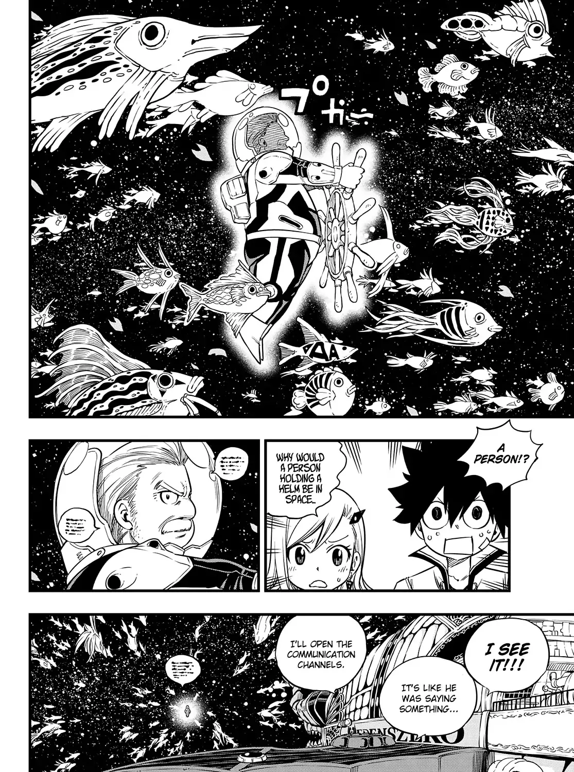 Read Eden's Zero Manga Online