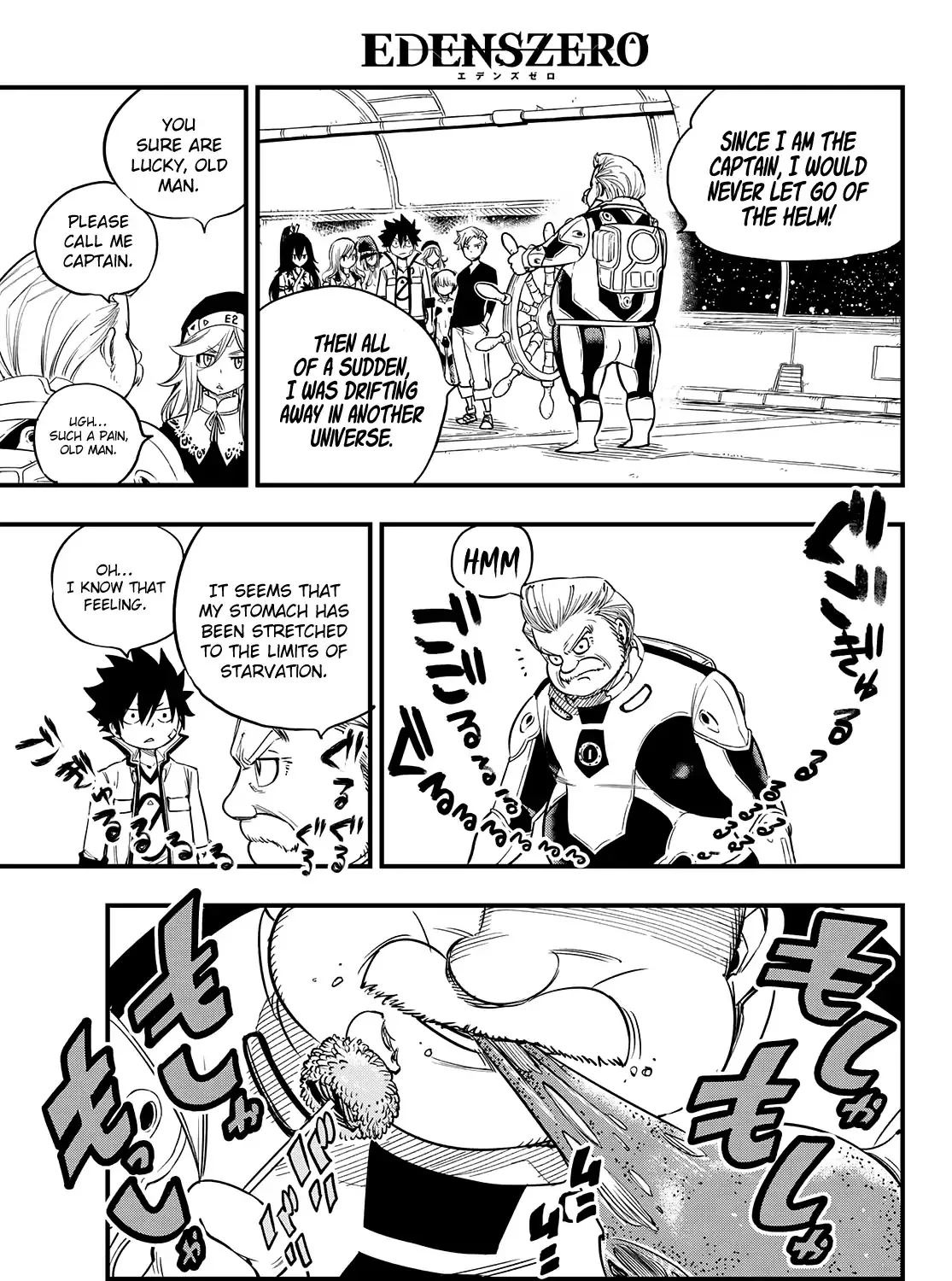Read Eden's Zero Manga Online