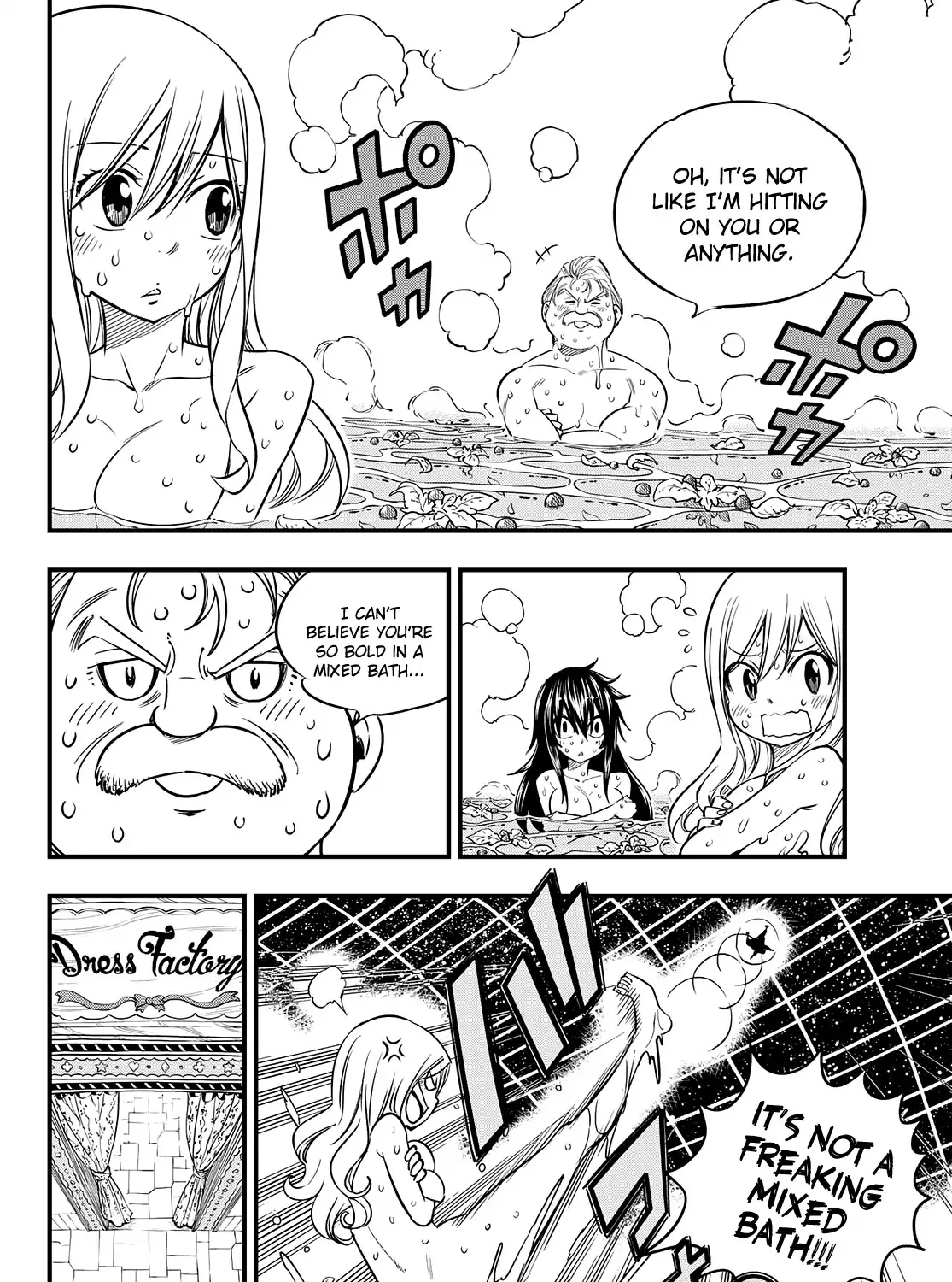 Read Eden's Zero Manga Online