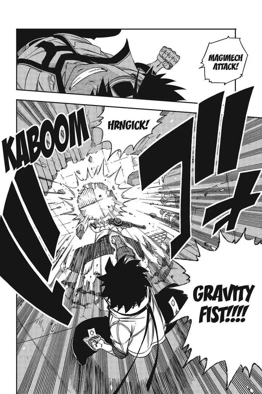 Read Eden's Zero Manga Online