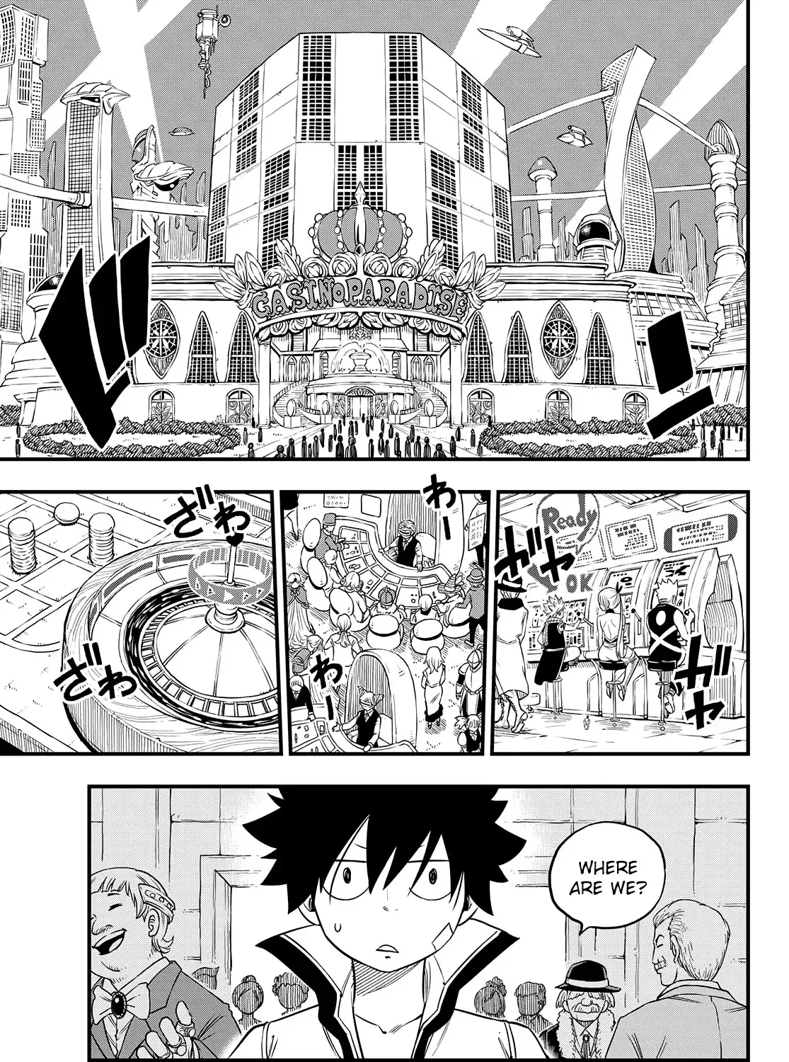 Read Eden's Zero Manga Online