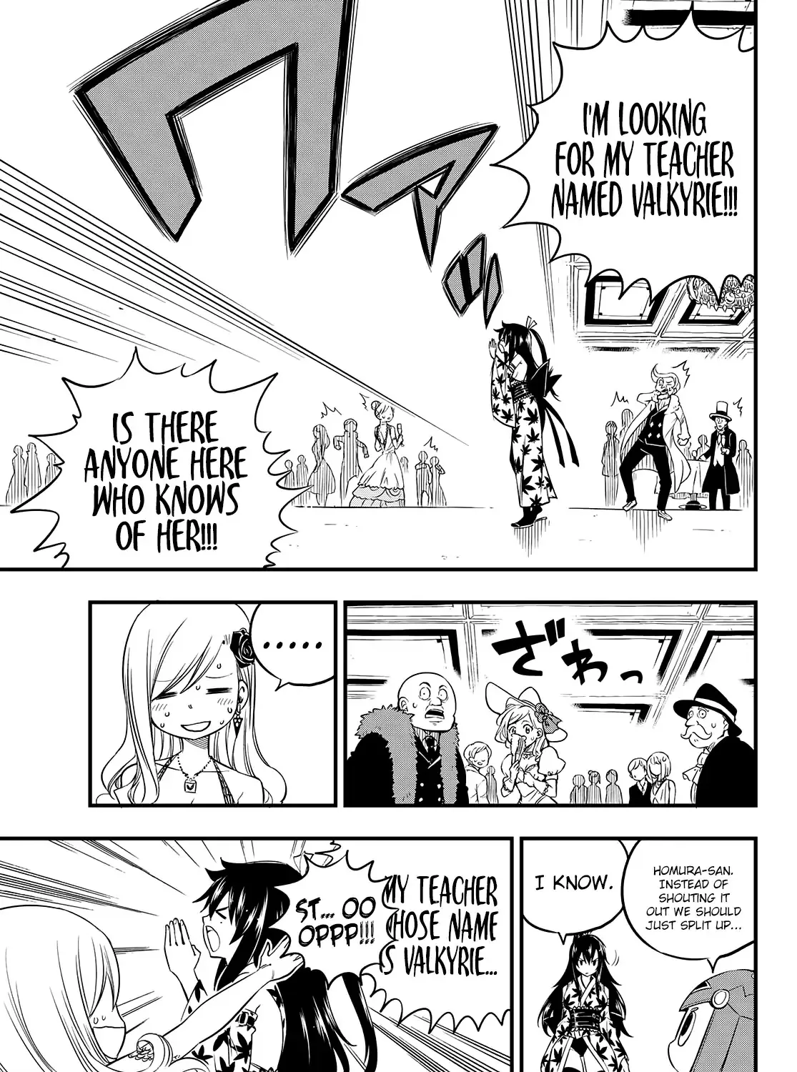 Read Eden's Zero Manga Online