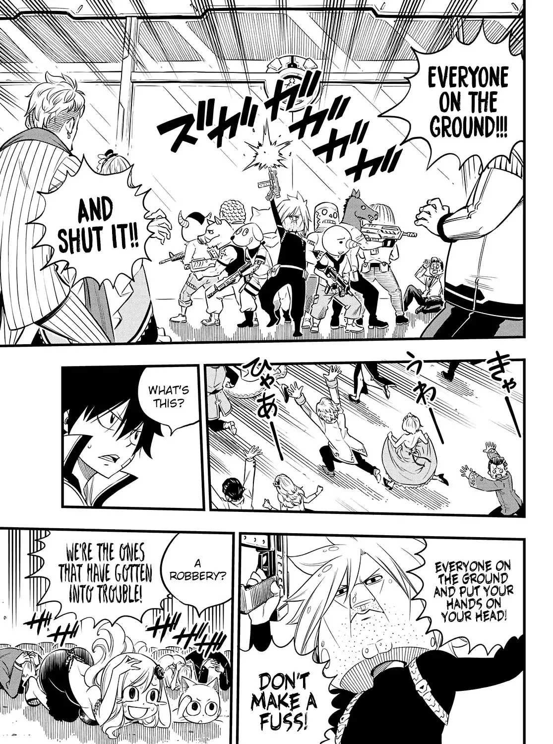 Read Eden's Zero Manga Online