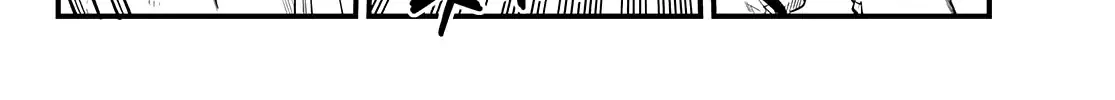 Read Eden's Zero Manga Online