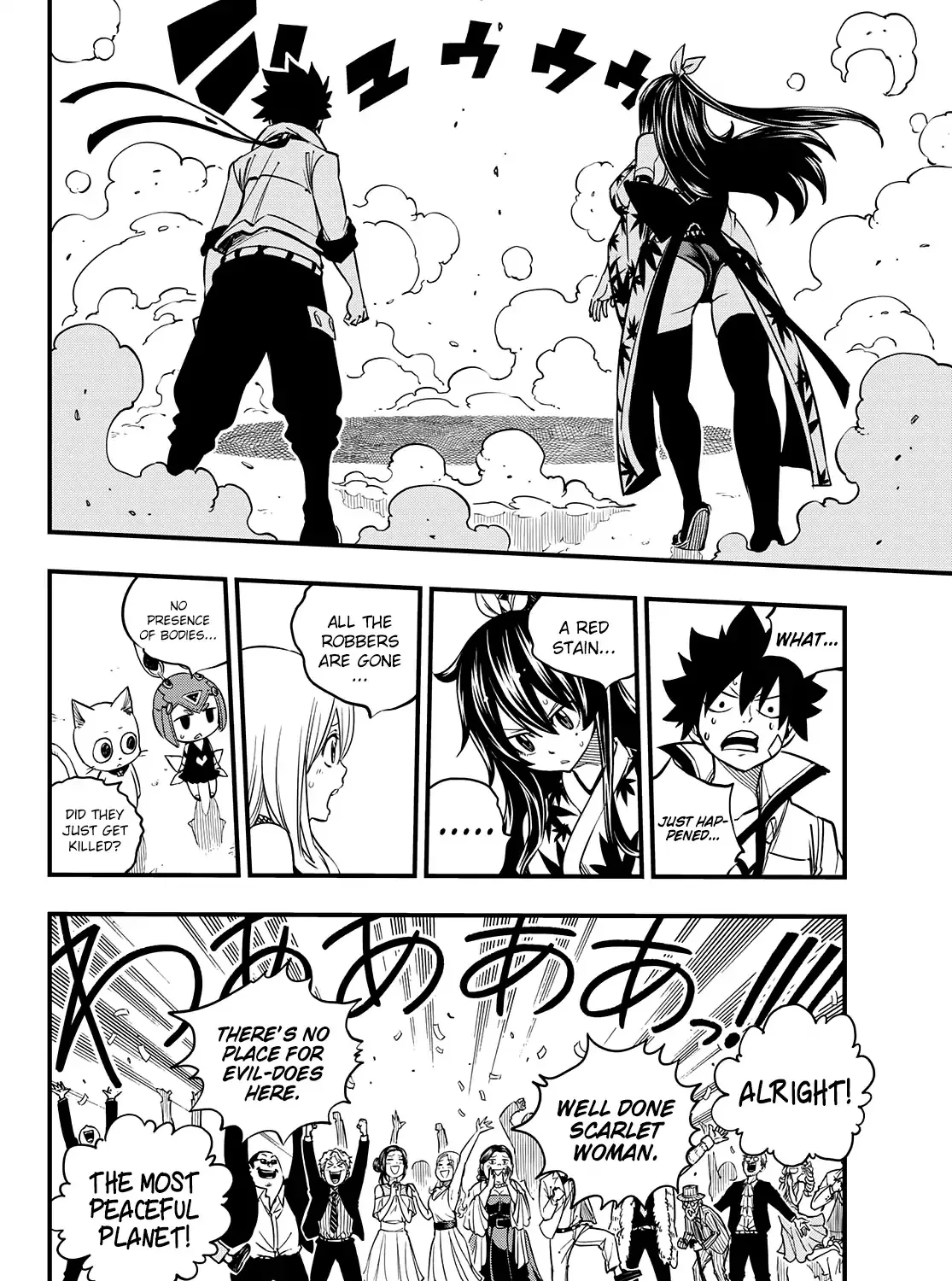 Read Eden's Zero Manga Online