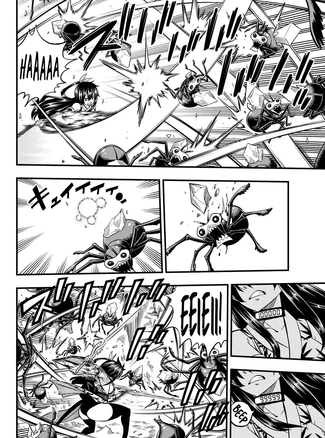 Read Eden's Zero Manga Online