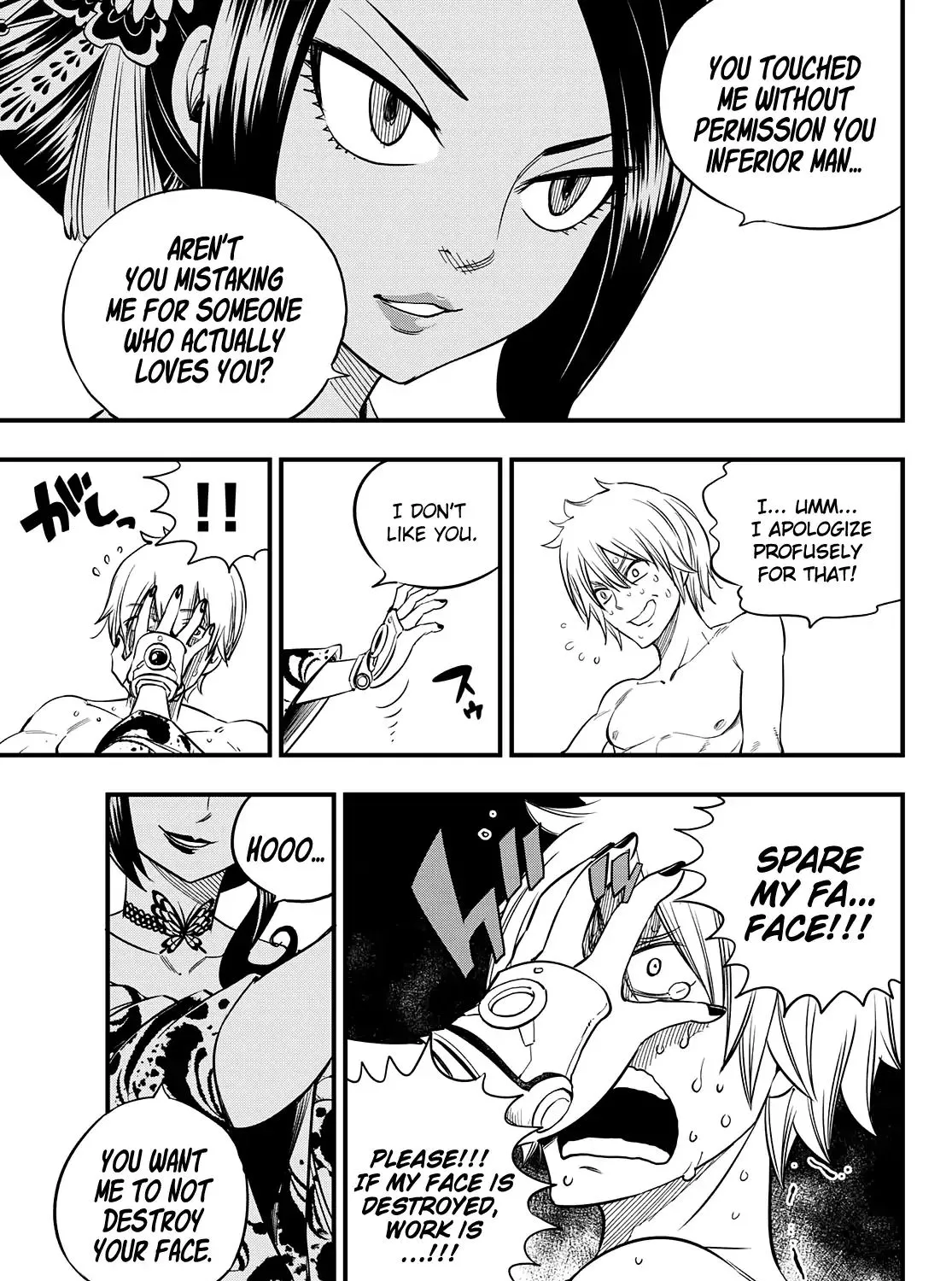 Read Eden's Zero Manga Online