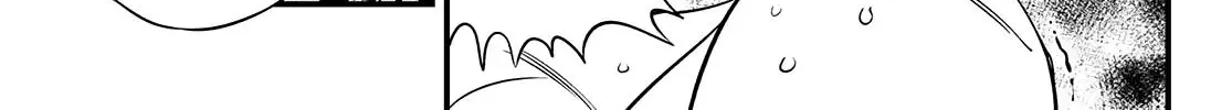 Read Eden's Zero Manga Online