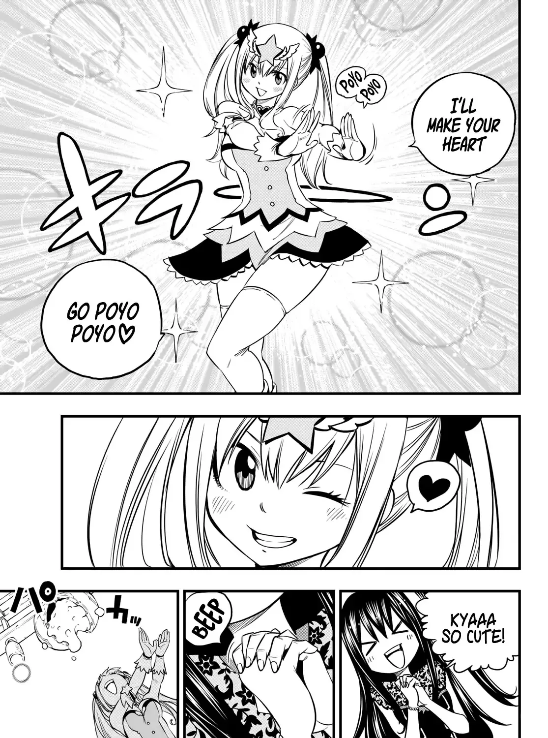 Read Eden's Zero Manga Online