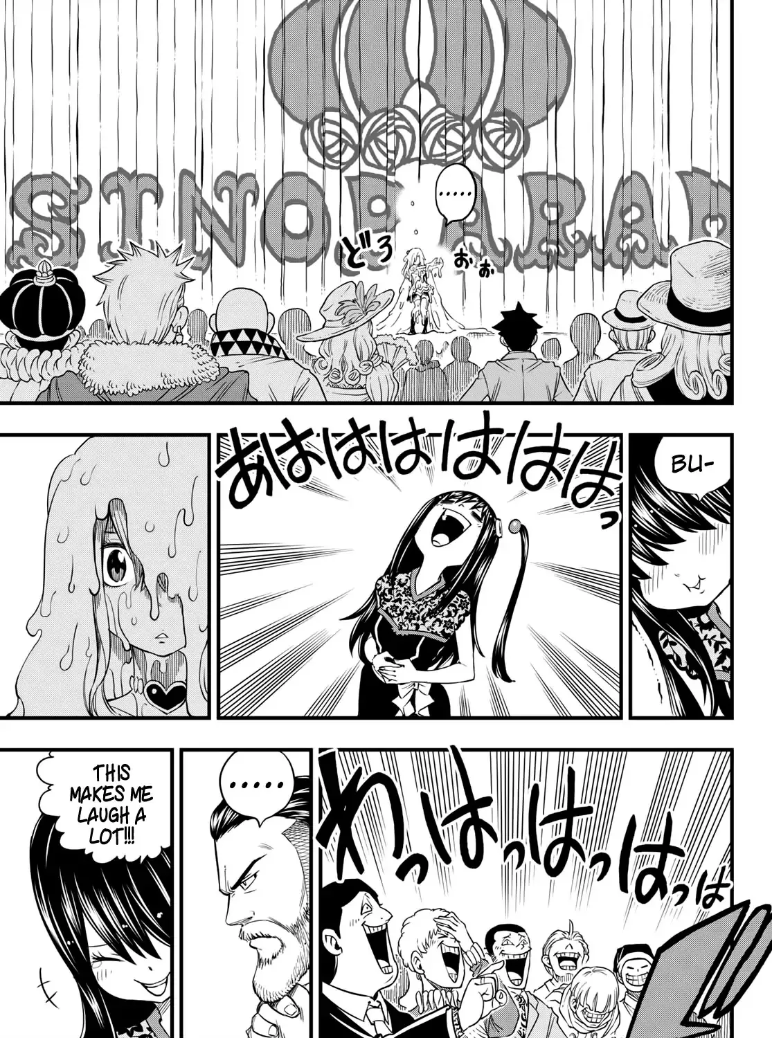 Read Eden's Zero Manga Online