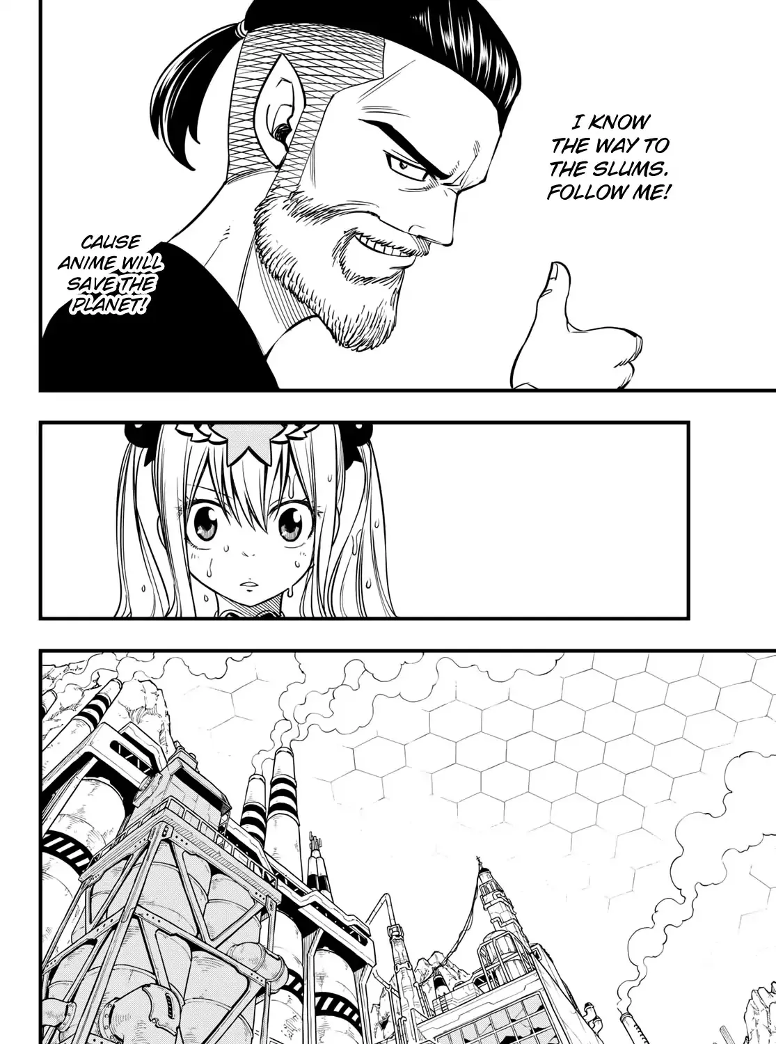 Read Eden's Zero Manga Online