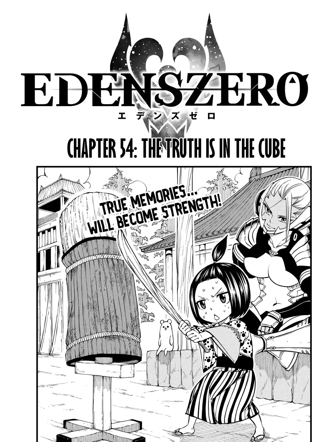 Read Eden's Zero Manga Online
