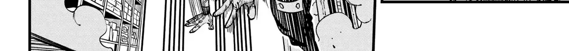 Read Eden's Zero Manga Online