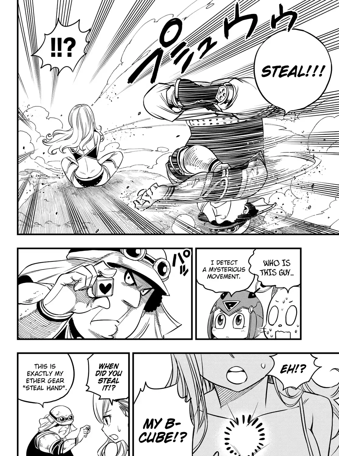 Read Eden's Zero Manga Online