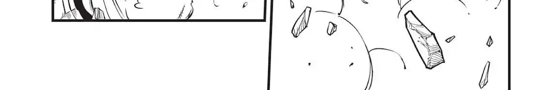 Read Eden's Zero Manga Online