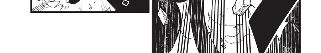 Read Eden's Zero Manga Online