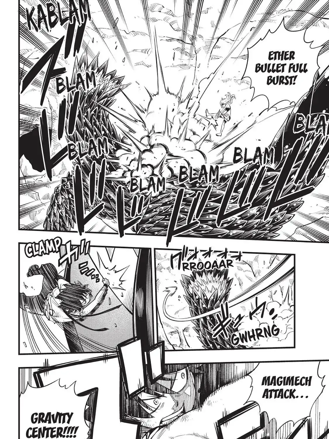 Read Eden's Zero Manga Online