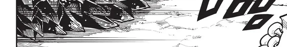 Read Eden's Zero Manga Online