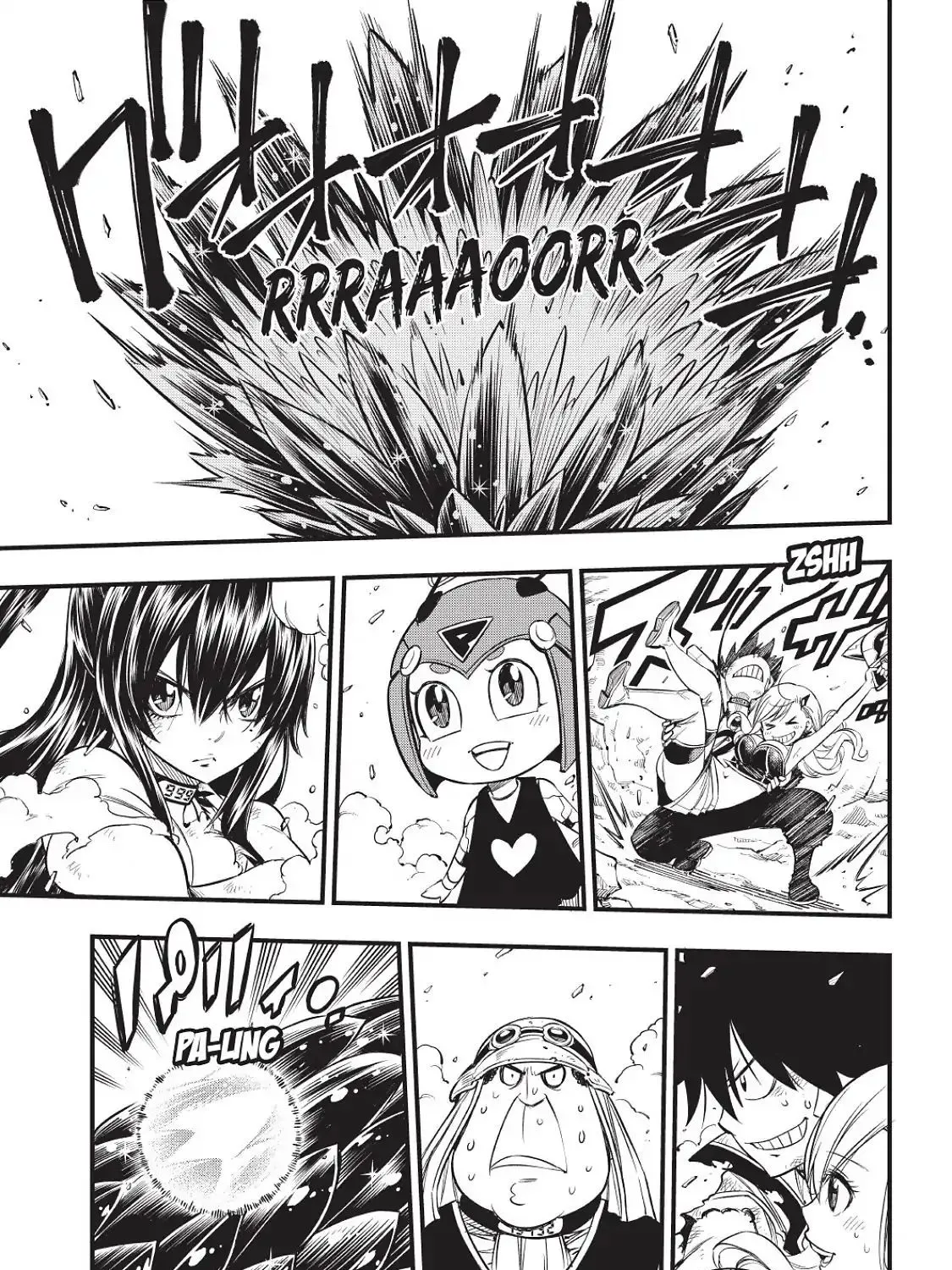 Read Eden's Zero Manga Online