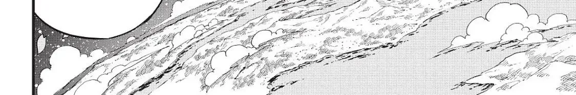 Read Eden's Zero Manga Online