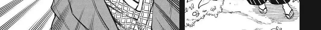 Read Eden's Zero Manga Online
