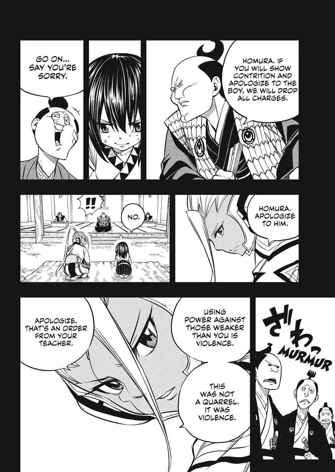 Read Eden's Zero Manga Online