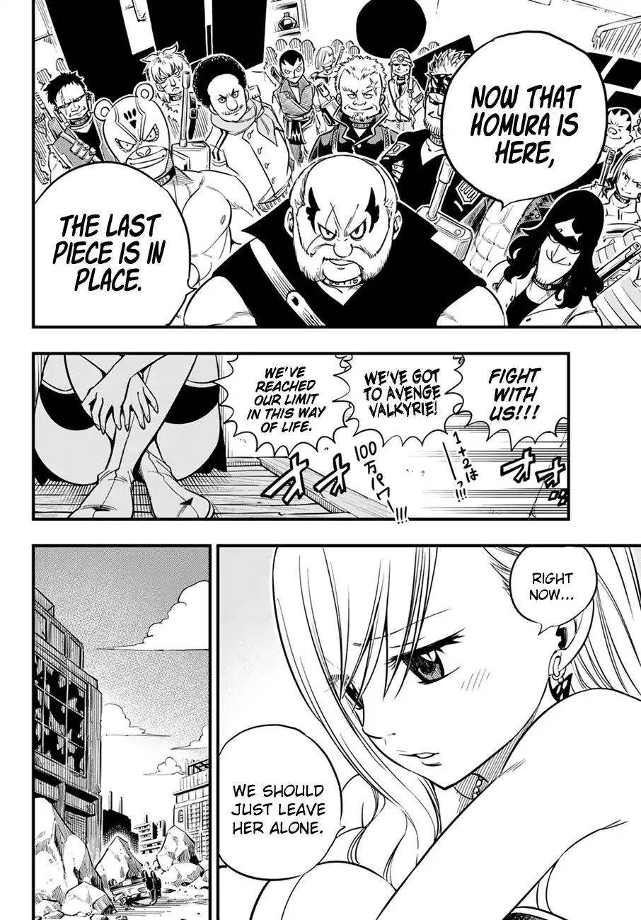 Read Eden's Zero Manga Online