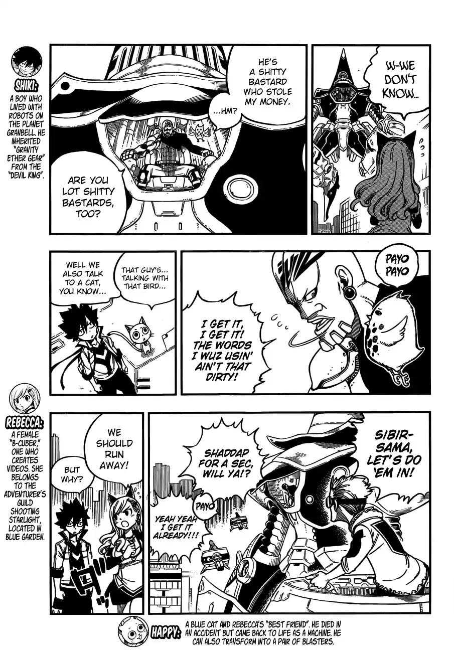 Read Eden's Zero Manga Online