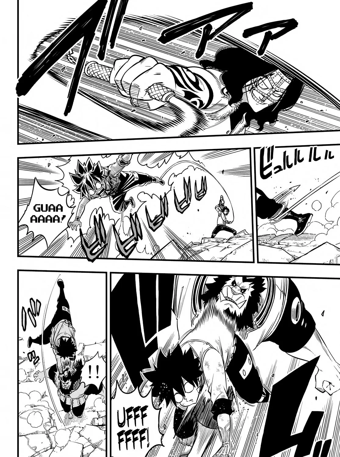 Read Eden's Zero Manga Online