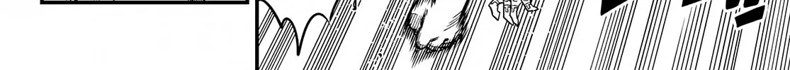Read Eden's Zero Manga Online