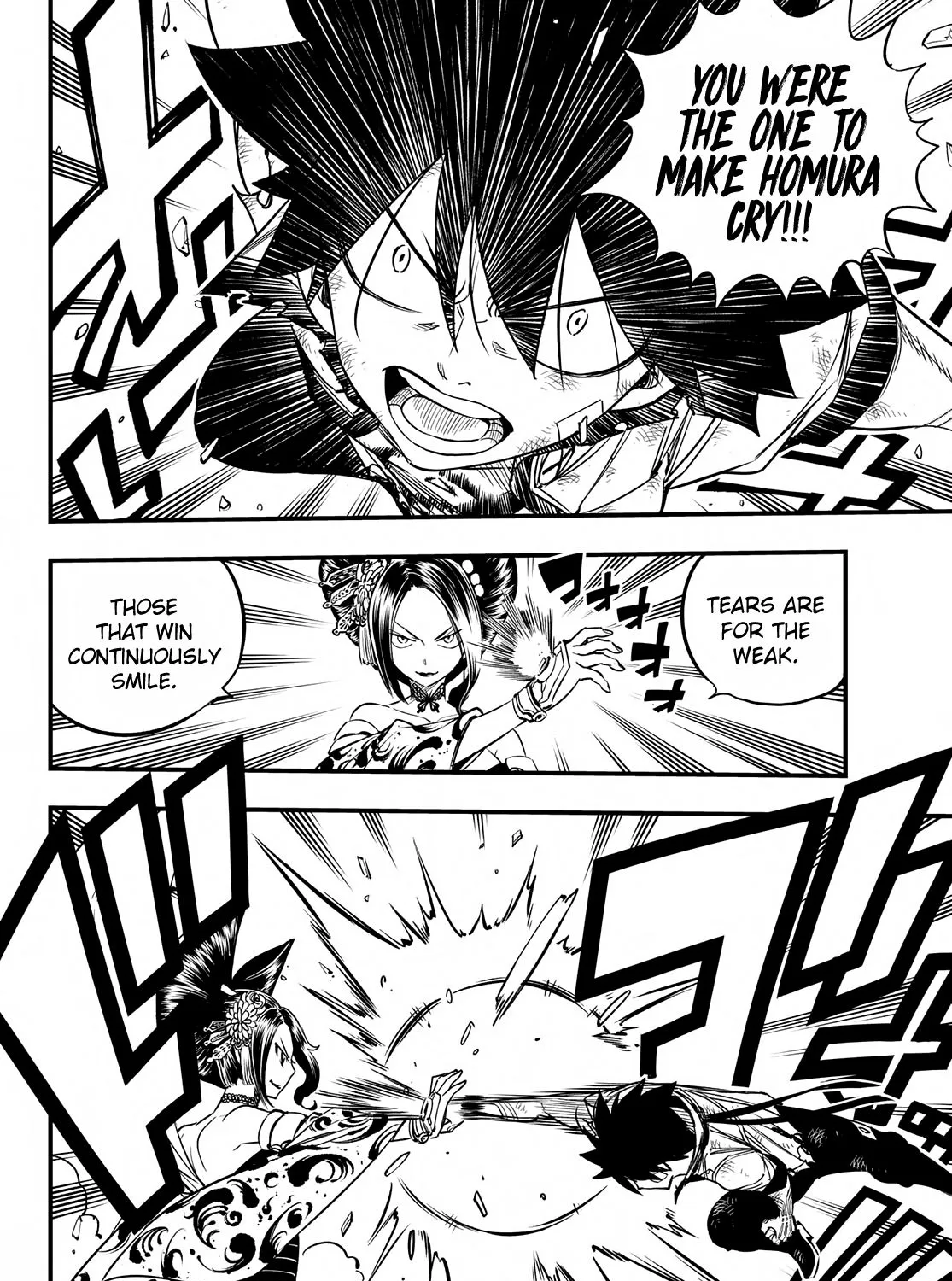 Read Eden's Zero Manga Online