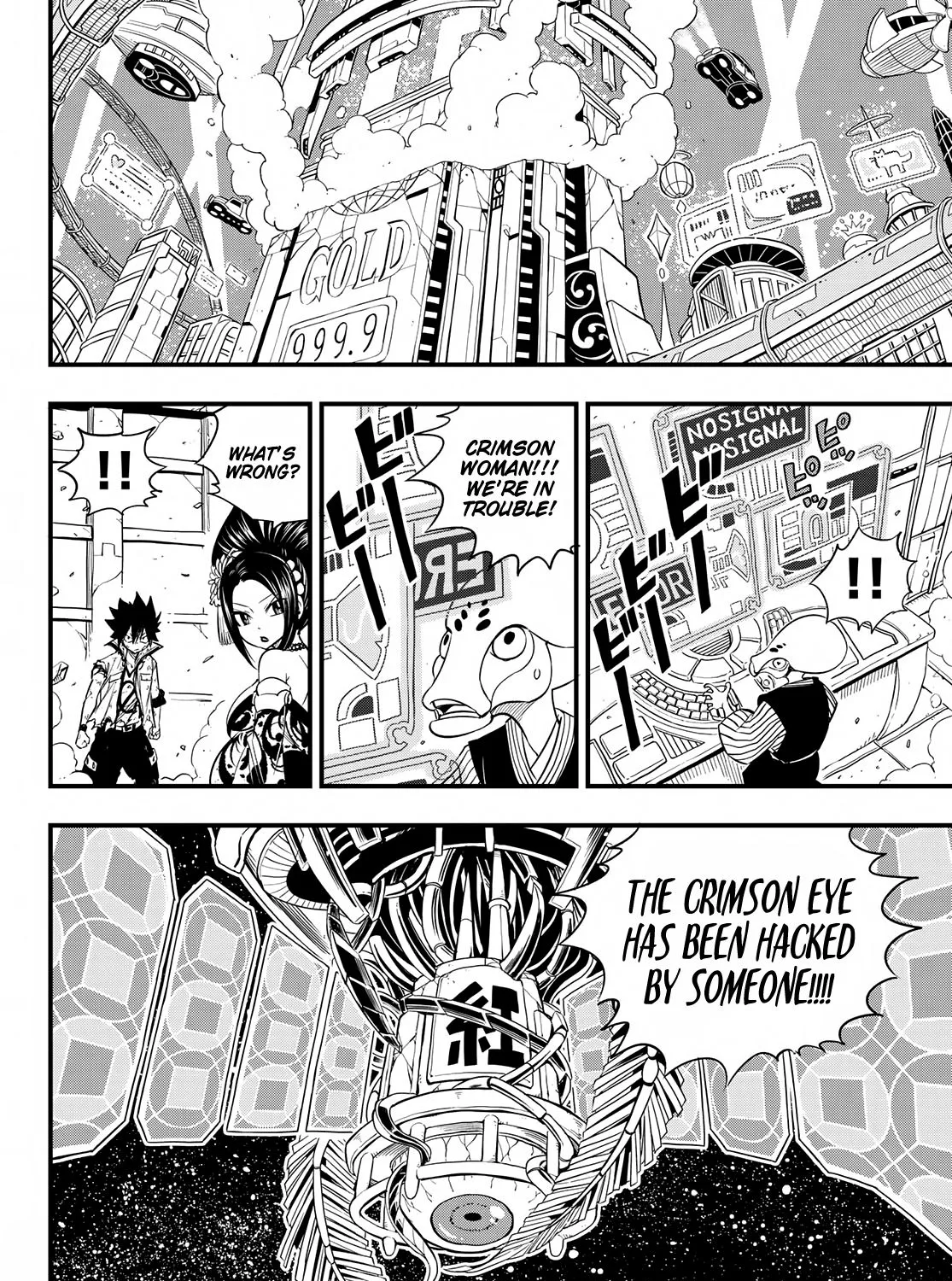 Read Eden's Zero Manga Online
