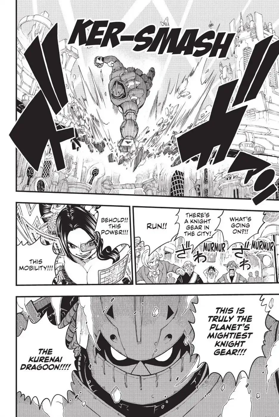Read Eden's Zero Manga Online