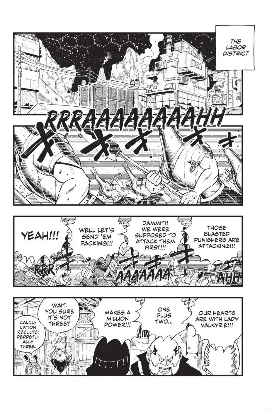 Read Eden's Zero Manga Online