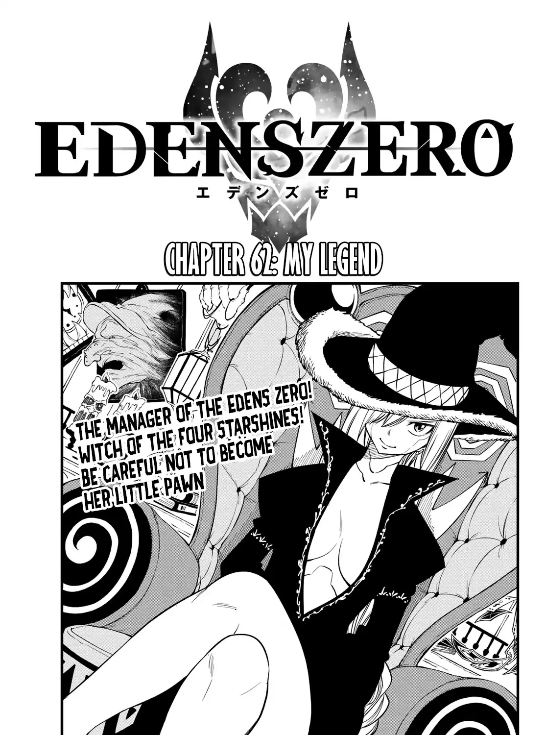 Read Eden's Zero Manga Online