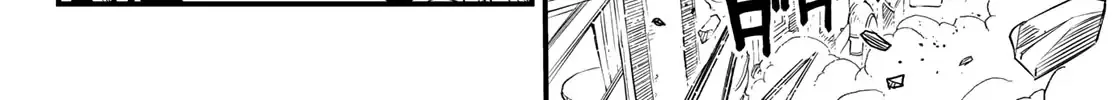 Read Eden's Zero Manga Online