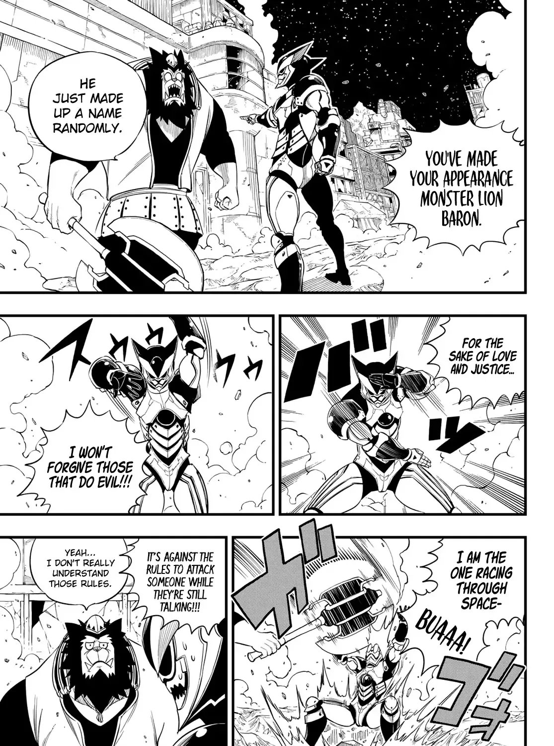 Read Eden's Zero Manga Online