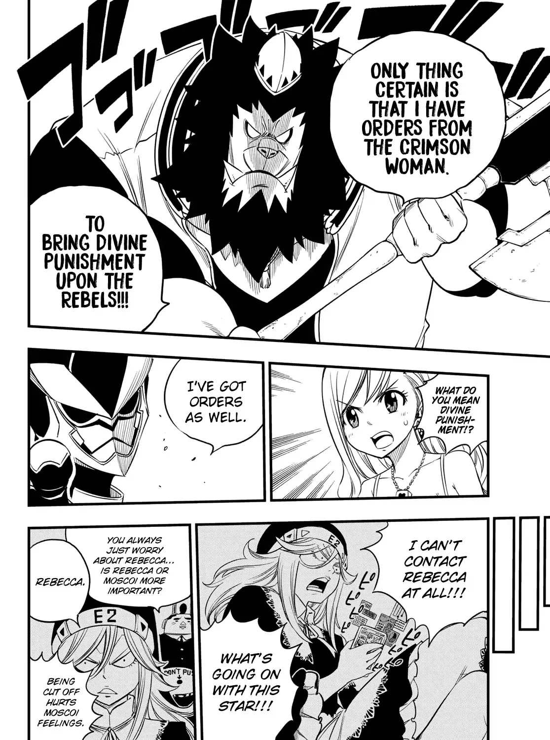 Read Eden's Zero Manga Online