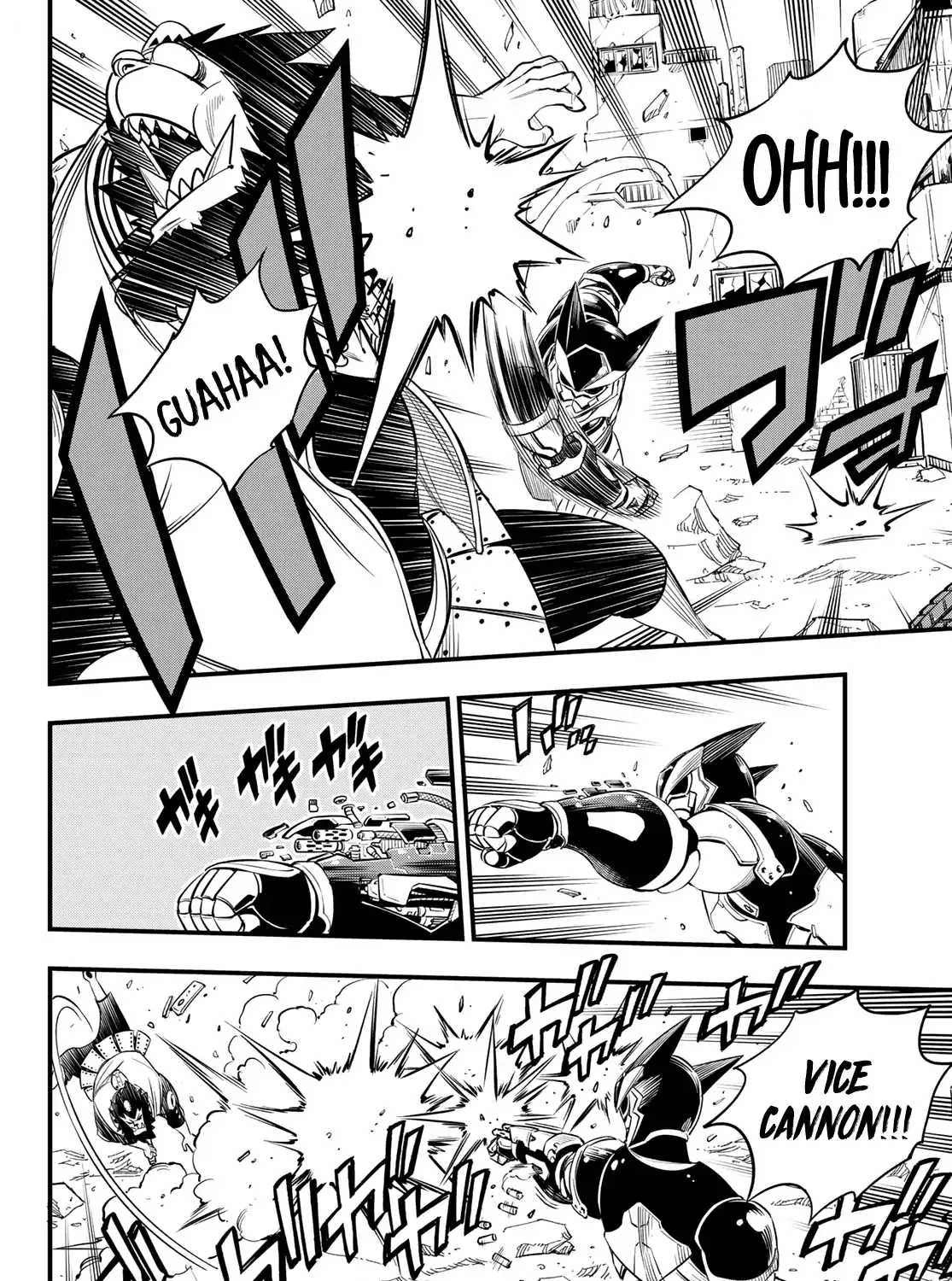 Read Eden's Zero Manga Online