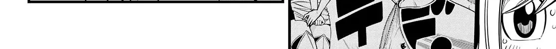 Read Eden's Zero Manga Online
