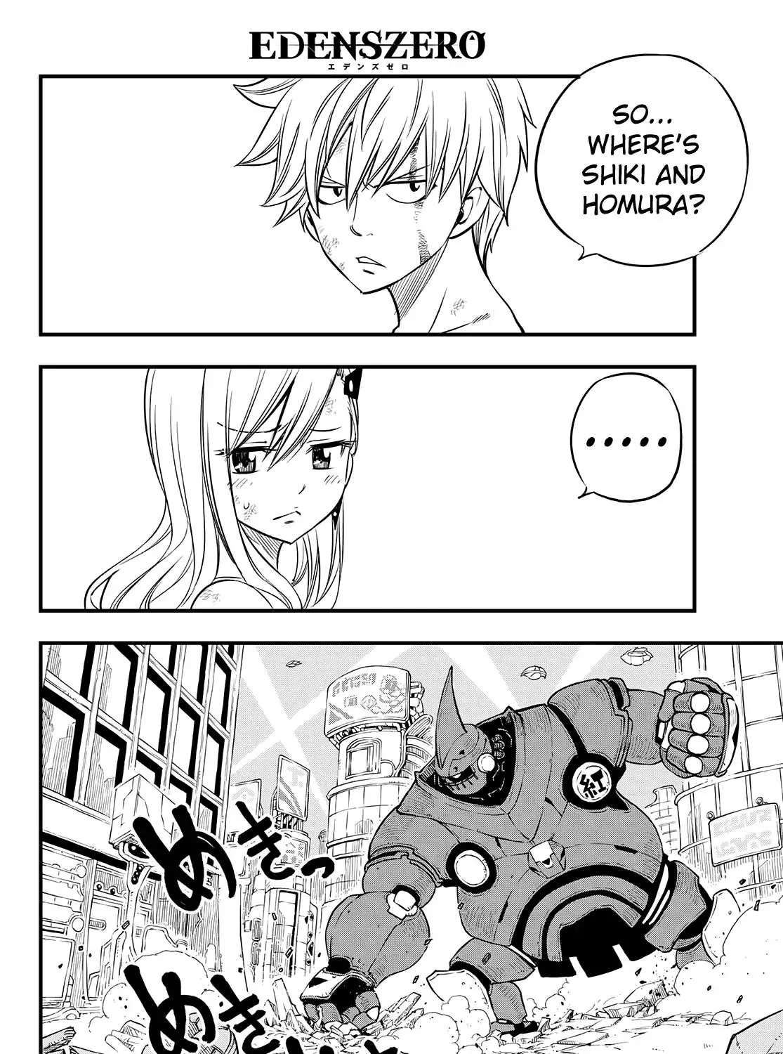 Read Eden's Zero Manga Online