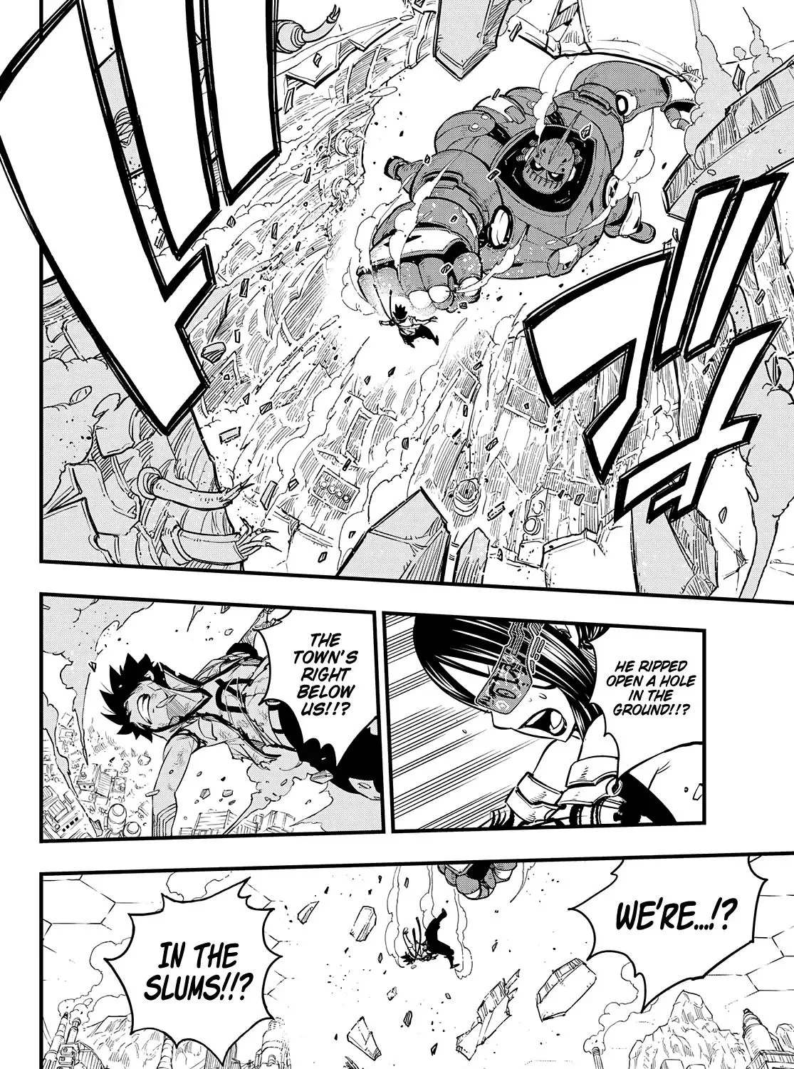 Read Eden's Zero Manga Online