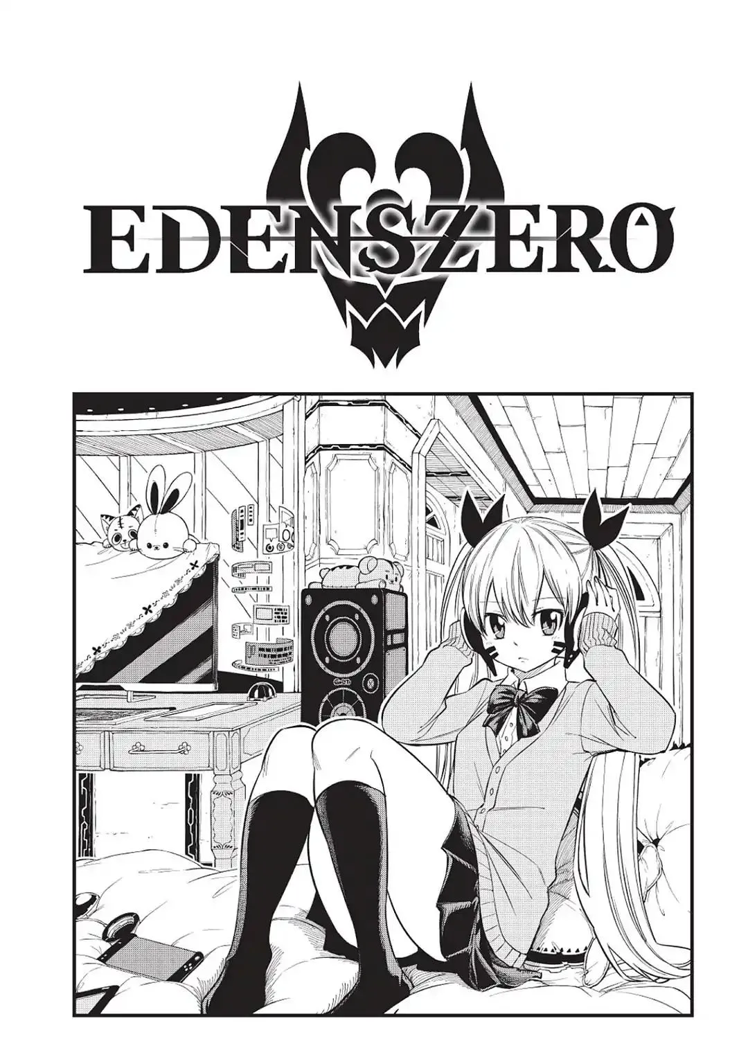 Read Eden's Zero Manga Online