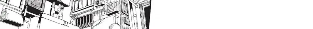 Read Eden's Zero Manga Online