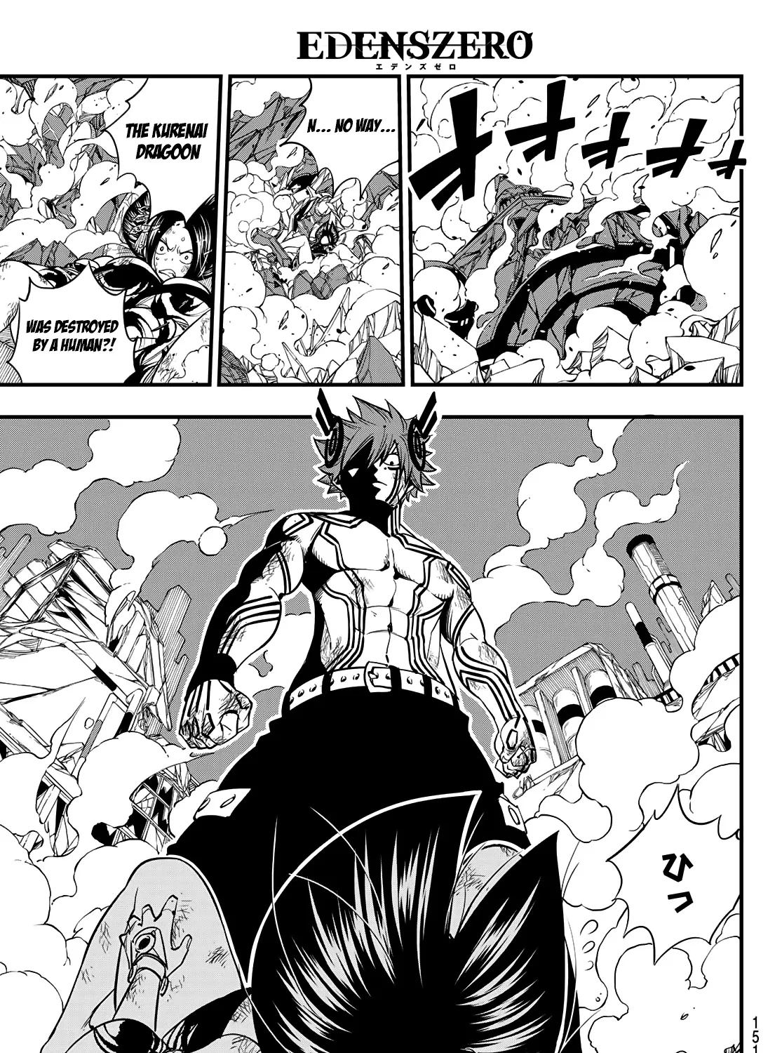 Read Eden's Zero Manga Online