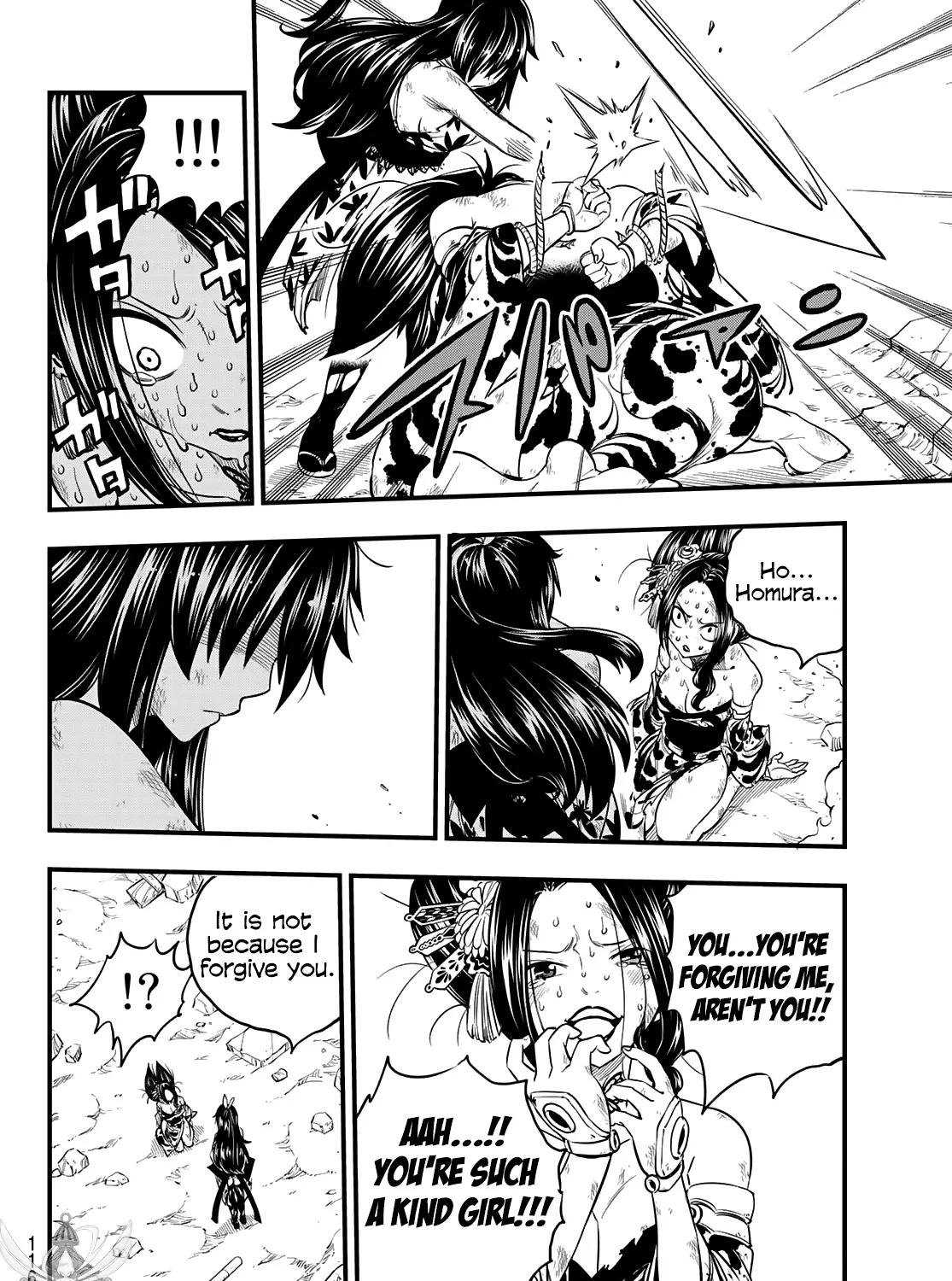 Read Eden's Zero Manga Online